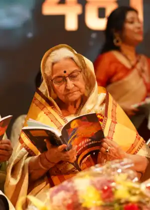 Smt. MITA CHATTERJEE